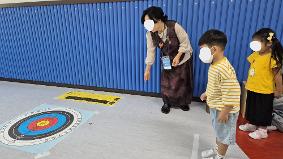 인성예절체험교육