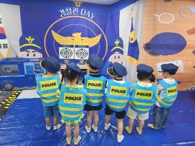 미래로 떠나는 꿈 여행